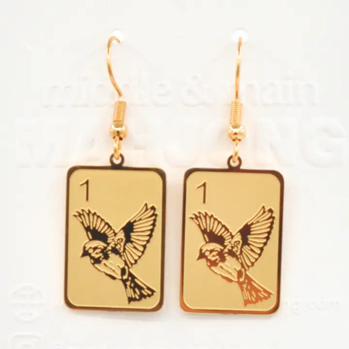 One Bam Bird Engraved Sparrow Earrings