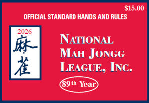 Large Mahjong 2026 Line Sheet