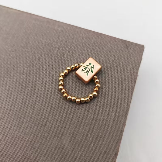 18k Gold Plated Mahjong Ring
