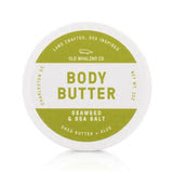 Travel Size Seaweed & Sea Salt Body Butter